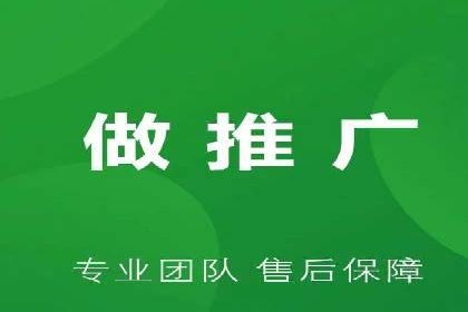 360信息流广告：体育行业投放策略分析